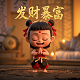 微信经营账户的钱怎么转到零钱